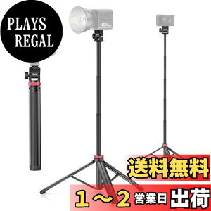 yzUlanzi MT-79 Bep CgX^h BepX^h A~+ABS y 180°] 1/4lWt36-200cm 7iLk ܂ ^ѕ֗ OCgX^h ʐ^ X^WIƖ r