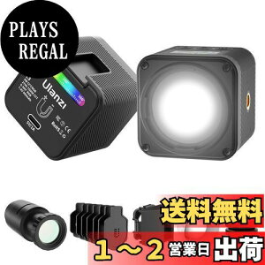 yzUlanzi L3 LEDrfICg ~jBepCg S[vp 邳\ Fx2500-7000K [d 800mAhobe[ @\LEDCg BeƖ Õʐ^/h[Be/h/oR/ԍ