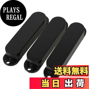 【送料無料】Yibuy 3個入れ プラスチック シングルコイルピックアップカバー エレキギターのため No Hole Closed Shell