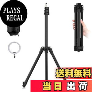 yzUlanzi Bep CgX^h BepX^h A~jE y t܂ 45-190cm 5iLk 1/4lW ^ѕ֗ Xg{X^h OCg rfICg \t