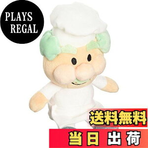 【送料無料】アンパンマン プリちぃビーンズS Plus ジャムおじさん