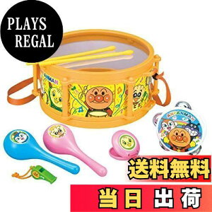 yzAKc}(AGATSUMA) Ap} yZbg