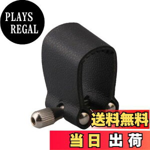 yzYibuy Leather Ligature for AgTbNX}EXs[X ubN
