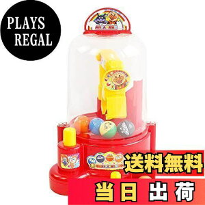 yzAKc}(AGATSUMA) Ap} ~jN[Q[