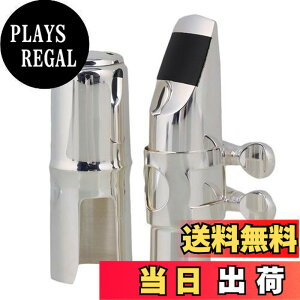 �y���������zYibuy �V���o�[ ��6 �A���g�T�b�N�X�}�E�X�s�[�X with Cap Ligature E�t���b�g�A���g�T�b�N�X�p