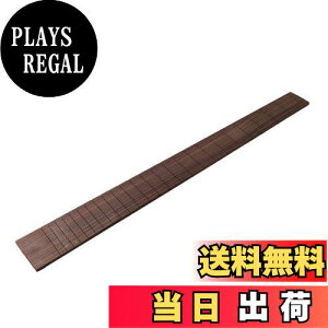 【送料無料】Yibuy 指板プレート 24フレット diy ギターメイキングパート クラスA ローズウッド 648mm弦長のエレキギターに最適です 楽器