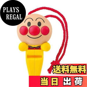 yzAKc} Ap} ̎qV zCbX