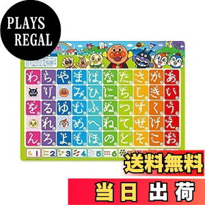 yzAKc}(AGATSUMA) Ap} ӂŃs^b! 