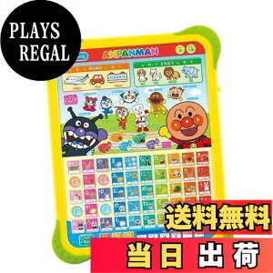 yzAKc}(AGATSUMA) IAp} ͂߂ẴLbY^ubg@y{2023LߋDG܁z(Ώ۔N:1Δȏ)