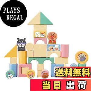 yzAKc}(AGATSUMA) Ap} Řb Ă炤܂ꂽ݂DXy{zy{2023DG܁z(Ώ۔NF0ȏ)