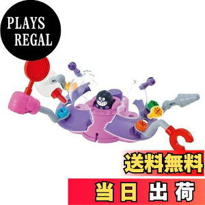 yzAp} ݂DIY ooNbVI˂˂oCLUFO