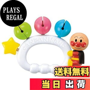 �y���������z�A���p���}�� �x�r�[�t�����h�x��