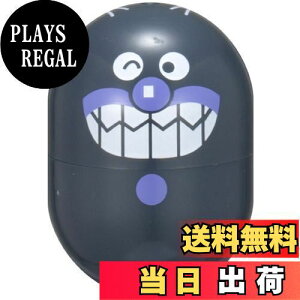 yzZKgCY(SEGA TOYS) Ap} ꂢ! Rp[N R ΂܂