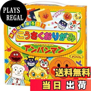 yzTX^[ Ap} ݂Ȃł낤! 肪 0940010A