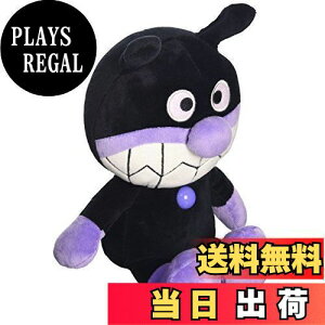 yzZKgCY(SEGA TOYS) Ap} ӂX}CʂS Plus ΂܂