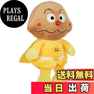 yzZKgCY(SEGA TOYS) Ap} vr[YS Plus J[p}