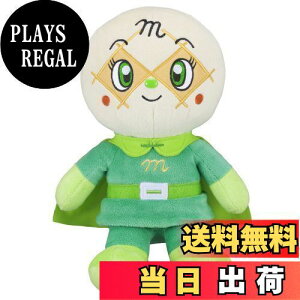 yzZKgCY(SEGA TOYS) Ap} ӂX}CʂS Plus pi