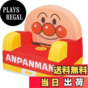 yzZKgCY(SEGA TOYS) Ap} 炩LbY\t@[ 1l| bh