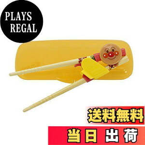 yzbN Ap} o Ep ڈ1~2΍ }`J[ (S)