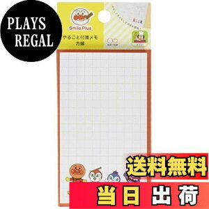 yzTX^[ ꂢ!Ap} ӂ 邱ƕtⳃ X}CvX  5600010C