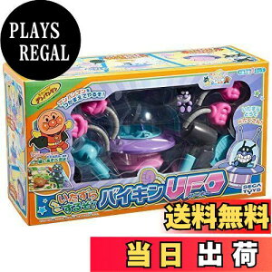 yzZKgCY(SEGA TOYS) Ap} ~[WAV[Y 炷邼! oCLUFO