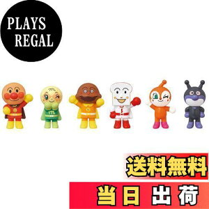 yzZKgCY(SEGA TOYS) Ap} ~[WAV[Y 100΂! Ȃ܂Zbg