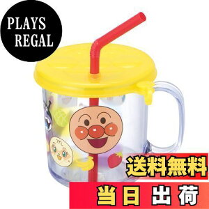 �y���������z���b�N AS�����A�|���G�`���� �A���p���}�� �t�^�t�� �X�g���[�R�b�v 250ml