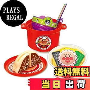 yzWCpbg(JOYPALETTE) Ap} ؂Ń`b`b! Ap}[Zbg