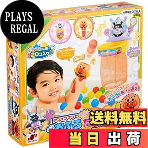 yzWCpbg(JOYPALETTE) Ap}Ń|! ӂł܂