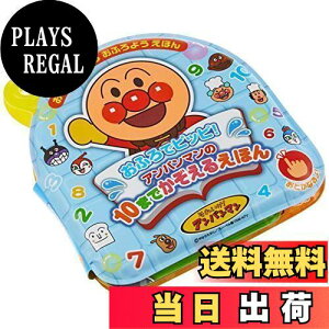 yzWCpbg(JOYPALETTE) Ap} ӂŃsbs! Ap}10܂ł邦ق G`|_rj (EVA) J[