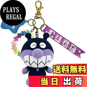 yzZKgCY(SEGA TOYS) Ap}܂܂`[ ΂܂