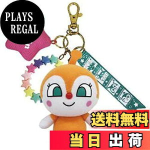 yzZKgCY(SEGA TOYS) Ap}܂܂`[ hL