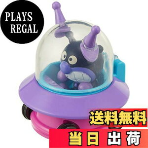 【送料無料】セガトイズ(SEGA TOYS) アンパンマン ミュージアム Let's Go ミニカー バイキンUFOとばいきんまん