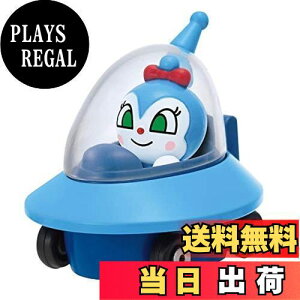 yzZKgCY(SEGA TOYS) Ap} ~[WA Let's Go ~jJ[ RLUFOƃRL