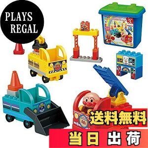 yzo_C(BANDAI)BlockLabo ubN{ Ap} 킭킭̂̃ubNoPc