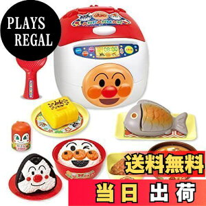 yzWCpbg Ap} ɂMb! V[bƂ! ׂ肷͂񂫂ƌC100΂SPaHZbg