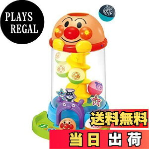 yzWCpbg(JOYPALETTE) Ap} NEW! ɂ! Ƃ! 邭R^[