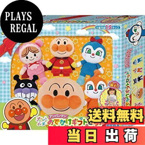 yzZKgCY(SEGA TOYS) Ap} vr[Y Ap} łMtgZbg