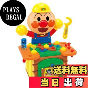 yzWCpbg(JOYPALETTE) Ap} NEW !܂킵! ggH