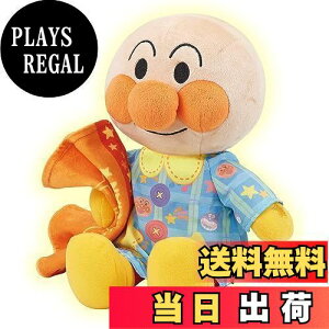 yzZKgCY(SEGA TOYS) ق ggĂˁIɂ₷݃Ap}