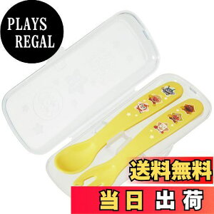 yzAp} R Xv[ tH[N Zbg P[Xt (CG[) xr[p ߂ĎŎJg[