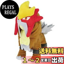 楽天市場】ポケモン ぬいぐるみエンテイの通販