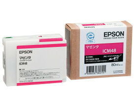 EPSON 純正インクカートリッジ マゼンタ 80ml ICM48