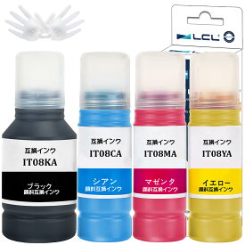 LCL EPSON用 エプソン用 (えんぴつ削り) IT08 IT08A IT08KA IT08CA IT08MA IT08YA (4色セット BK 顔料 140ML C/M/Y 顔料 70ML) 互換インクボトル 対応機種：PX-M6712FT PX-M6711FT PX-M791FT PX-S6710T