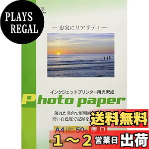 yzI[(OHM) CNWFbgv^[p  A4 50  [PA-CG2-A4/50]