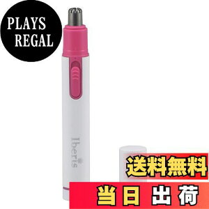 yzOHM Iberis m[YPA HB-FNK2