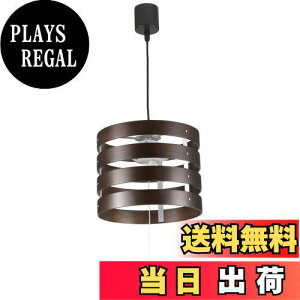 【送料無料】OHM ペンダント 木枠 2灯 【電球別売】 LT-Y20CW 06-1486