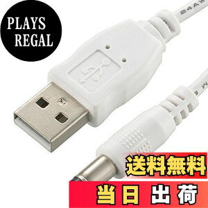 yzOHM vbVCgpUSBR[h 1m BO-LUCA5 07-3693