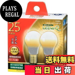 �y���������zOHM LED�d�� ���` E17 25�`���� �d���F 2�� LDA2L-G-E17IH92-2