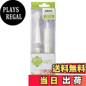 yzI[(OHM) I[d@ IberisnCp[guVdr zCg [i]00-5841 219×a20mm